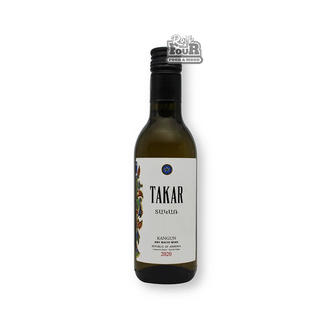 Գինի «Takar Kangun» սպիտակ, չոր 187մլ